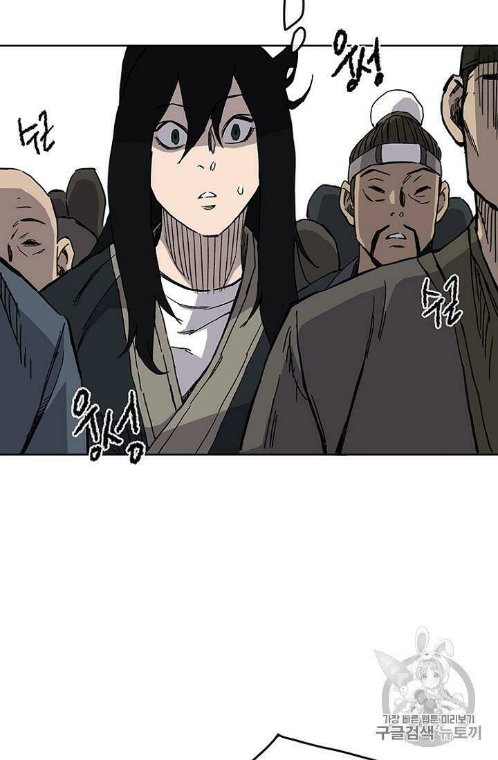 Tiên Kiếm Bất Bại Chap 20 - Next Chap 21