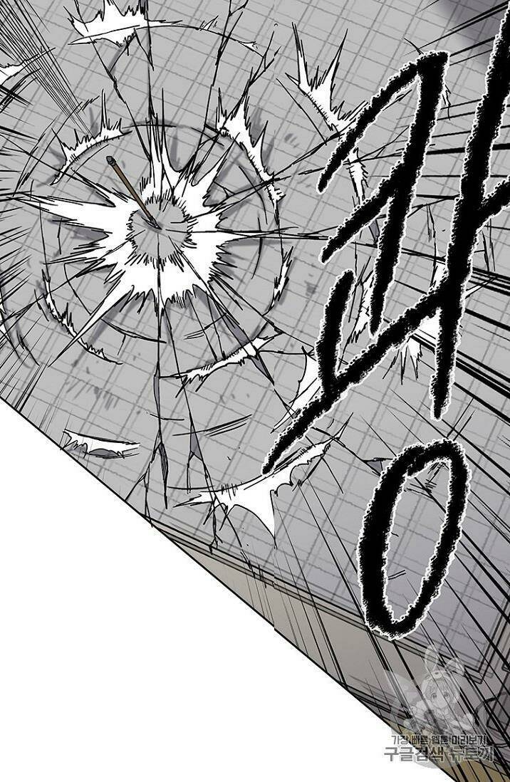 Tiên Kiếm Bất Bại Chap 20 - Next Chap 21