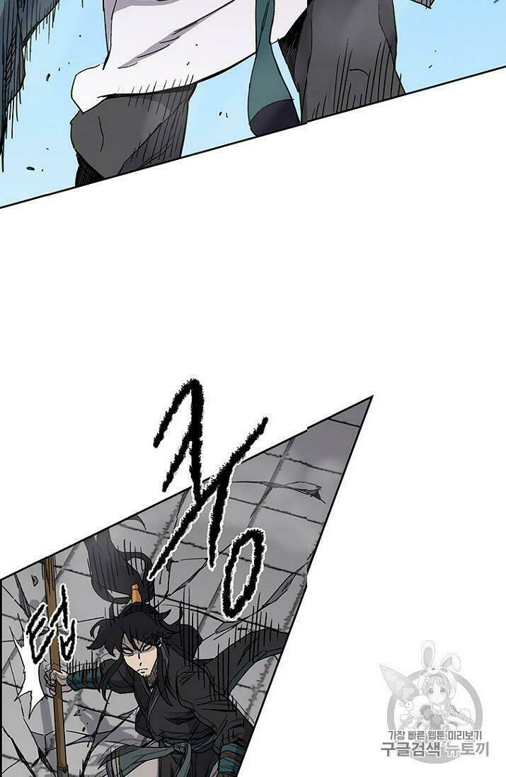 Tiên Kiếm Bất Bại Chap 20 - Next Chap 21