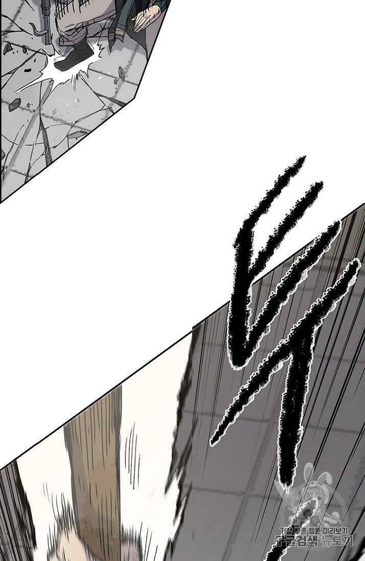 Tiên Kiếm Bất Bại Chap 20 - Next Chap 21