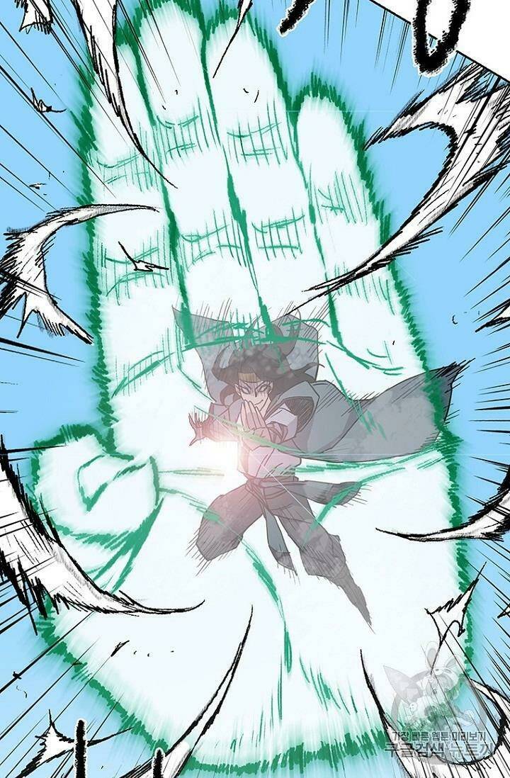 Tiên Kiếm Bất Bại Chap 20 - Next Chap 21