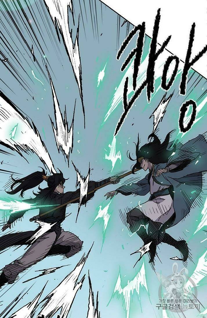 Tiên Kiếm Bất Bại Chap 20 - Next Chap 21