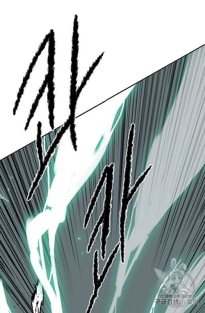 Tiên Kiếm Bất Bại Chap 20 - Next Chap 21