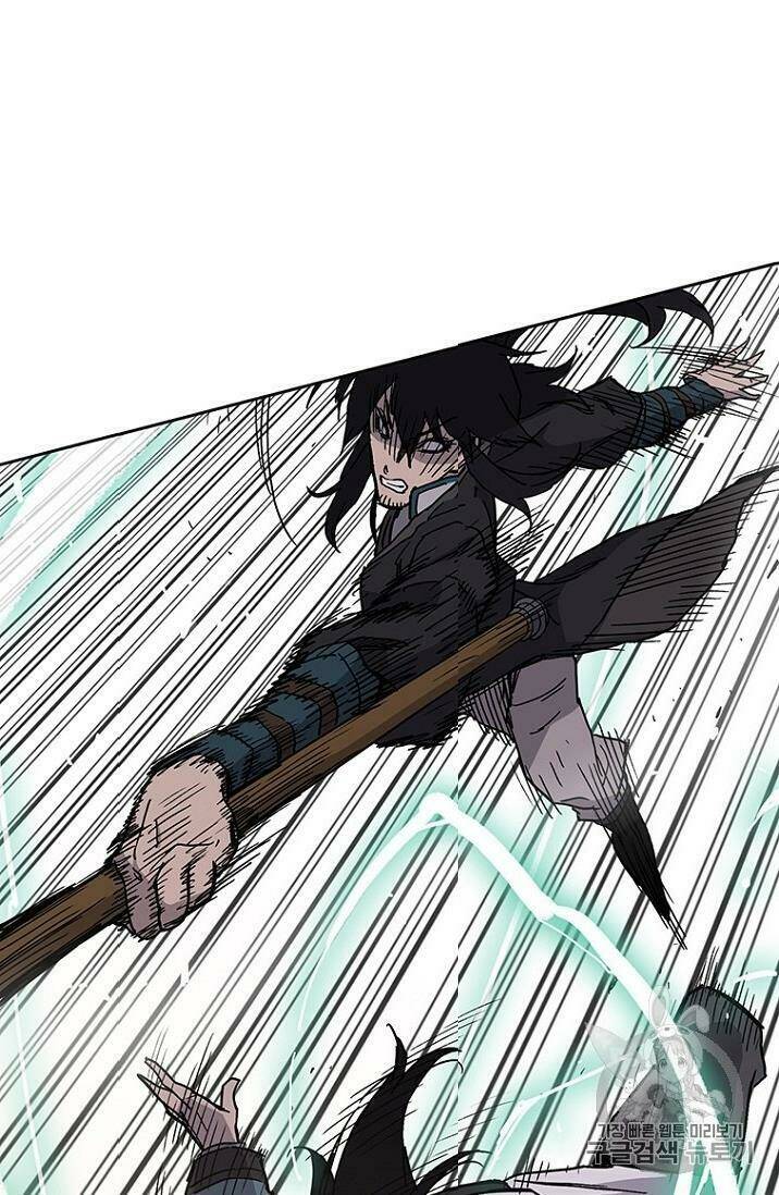 Tiên Kiếm Bất Bại Chap 20 - Next Chap 21