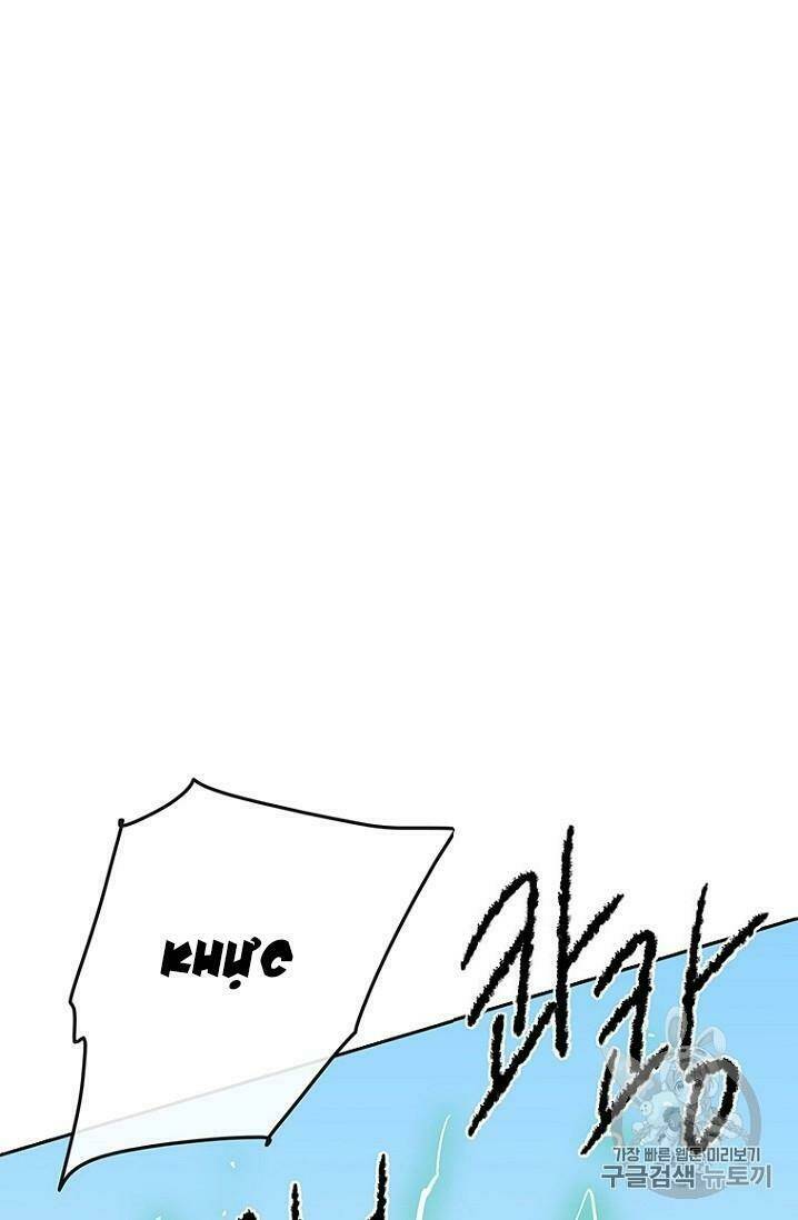 Tiên Kiếm Bất Bại Chap 20 - Next Chap 21