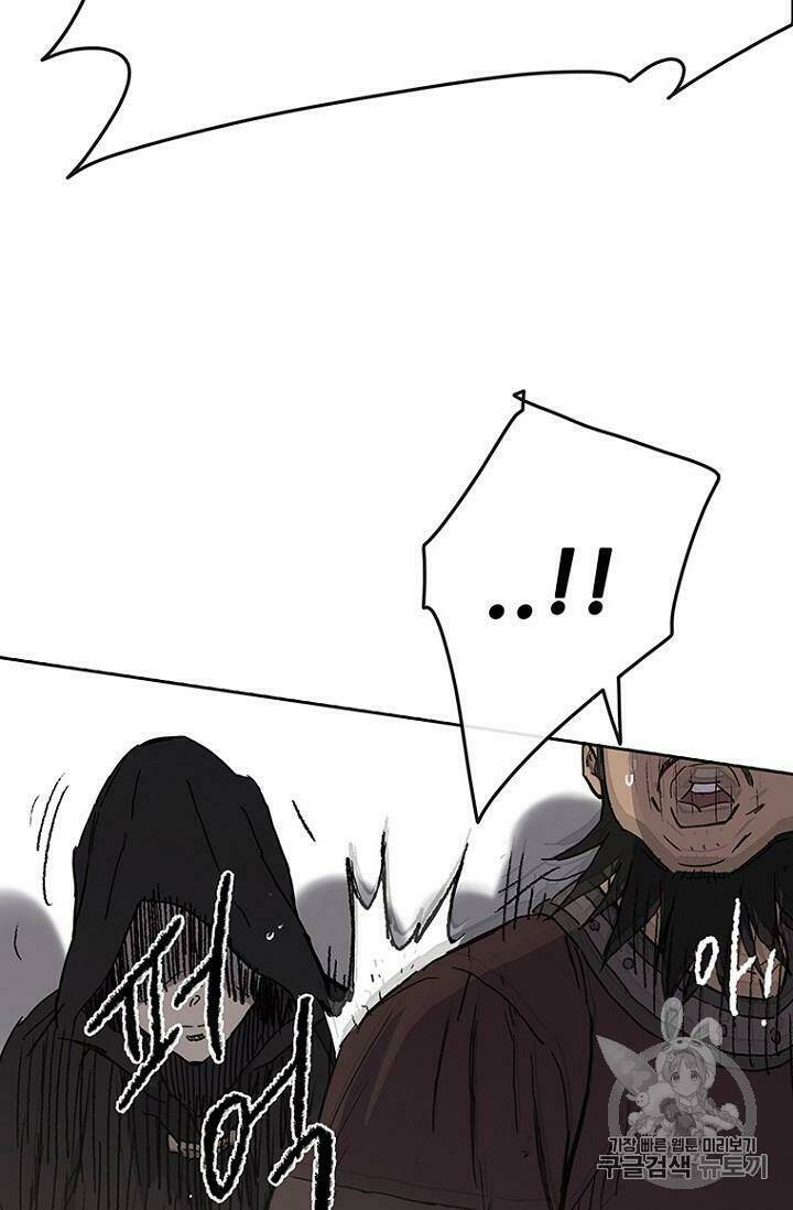 Tiên Kiếm Bất Bại Chap 20 - Next Chap 21