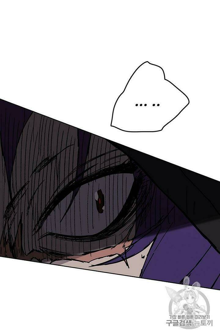 Tiên Kiếm Bất Bại Chap 20 - Next Chap 21