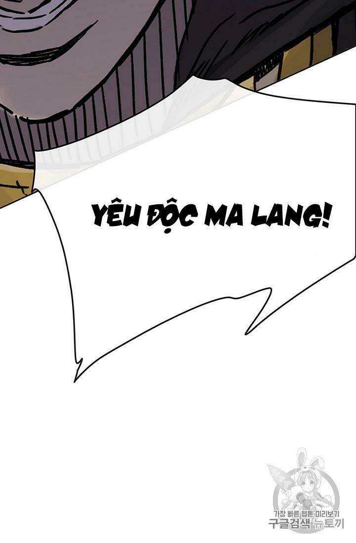 Tiên Kiếm Bất Bại Chap 20 - Next Chap 21