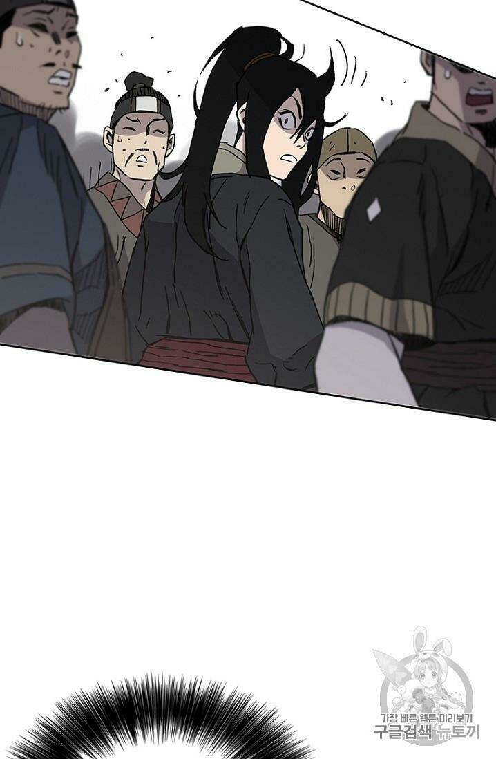 Tiên Kiếm Bất Bại Chap 20 - Next Chap 21