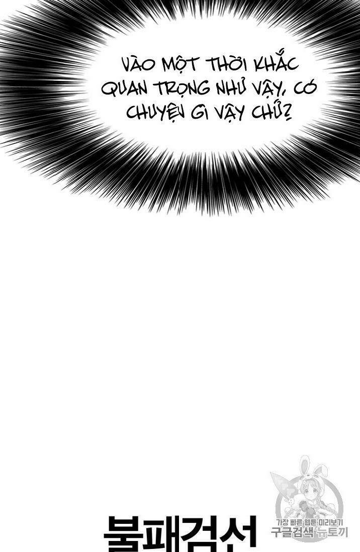 Tiên Kiếm Bất Bại Chap 20 - Next Chap 21