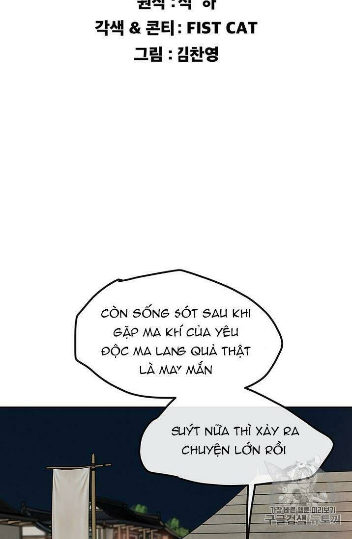 Tiên Kiếm Bất Bại Chap 22 - Next Chap 23