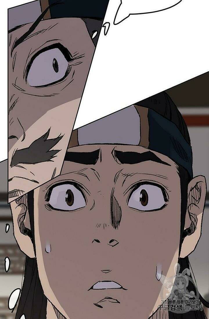 Tiên Kiếm Bất Bại Chap 22 - Next Chap 23