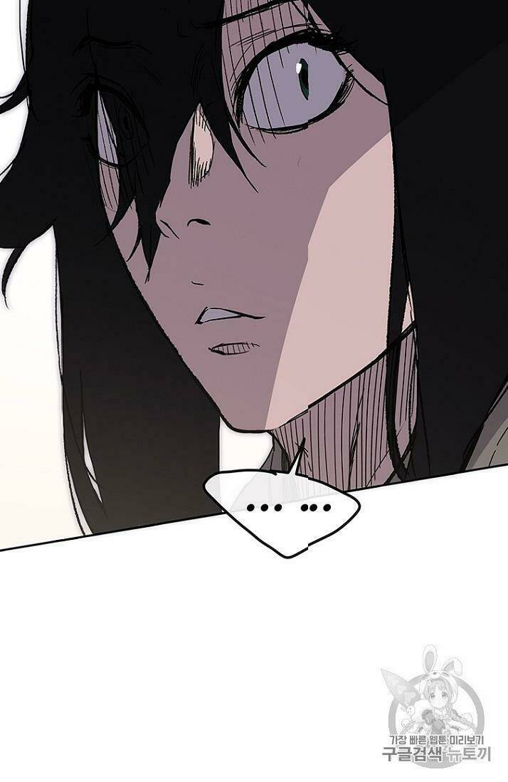 Tiên Kiếm Bất Bại Chap 22 - Next Chap 23