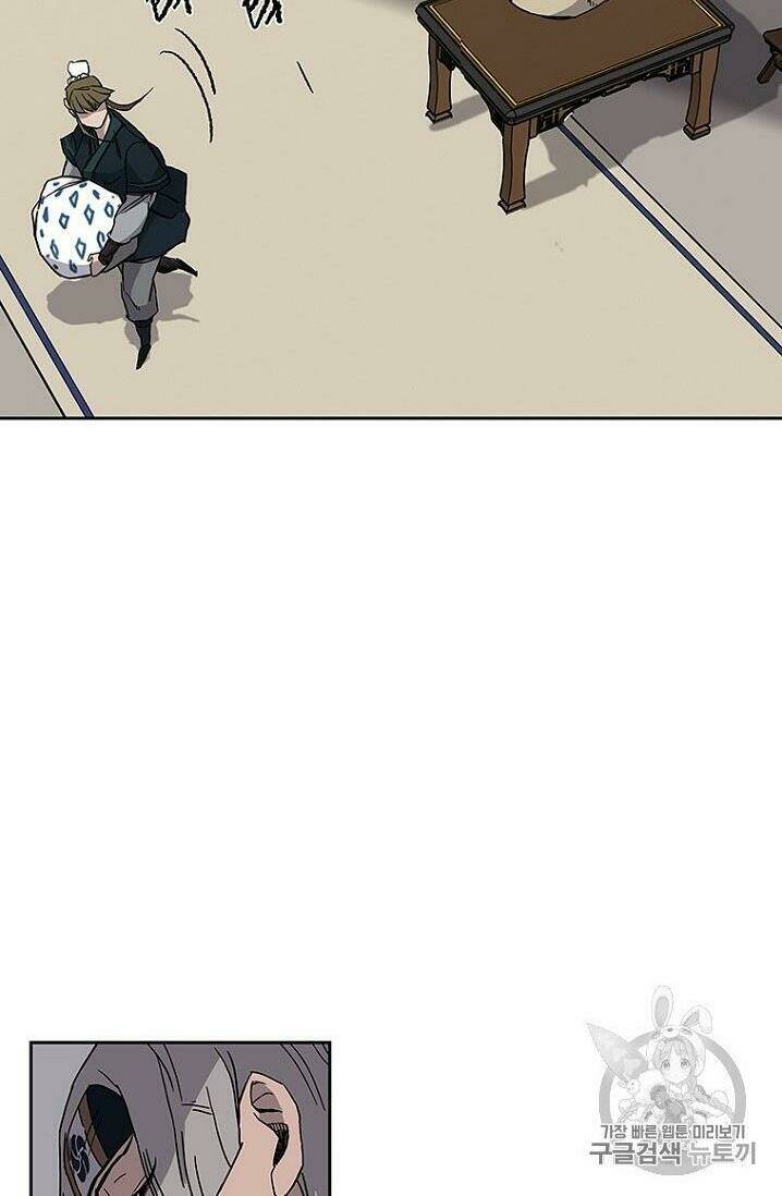 Tiên Kiếm Bất Bại Chap 22 - Next Chap 23