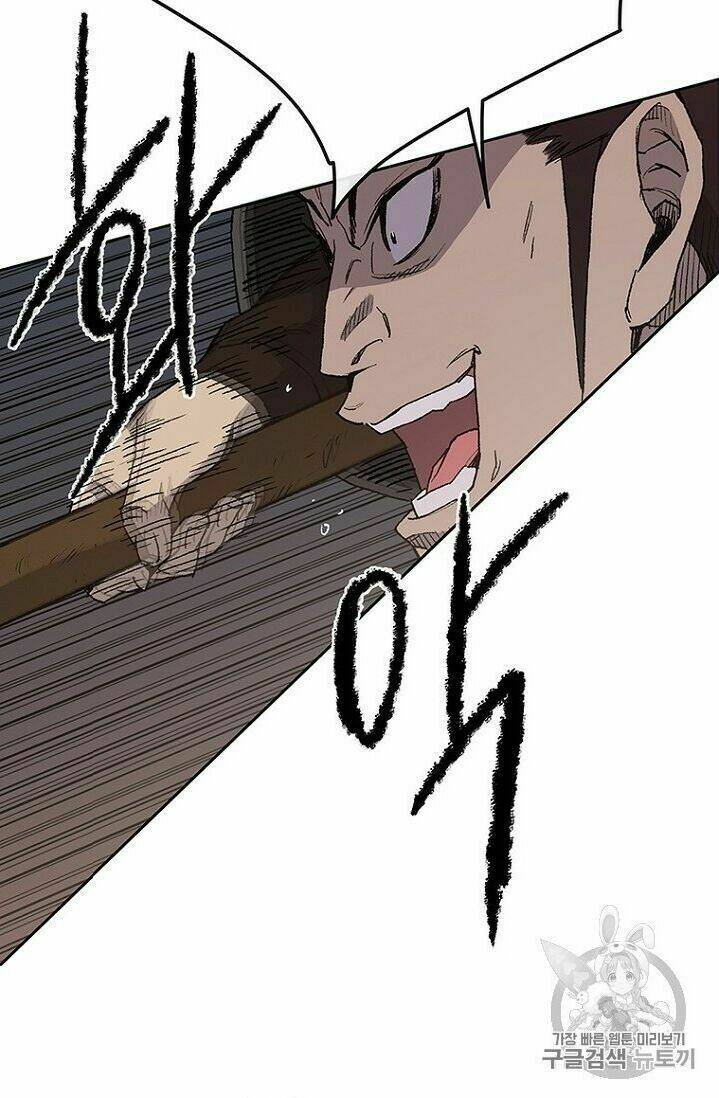 Tiên Kiếm Bất Bại Chap 23 - Next Chap 24