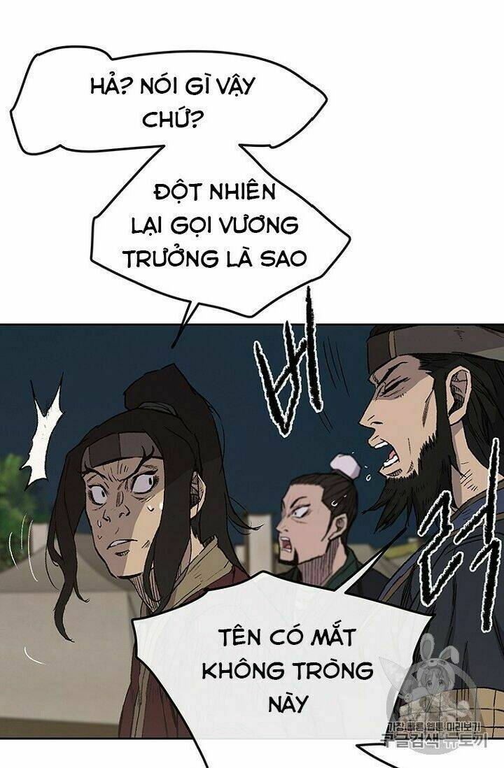 Tiên Kiếm Bất Bại Chap 23 - Next Chap 24