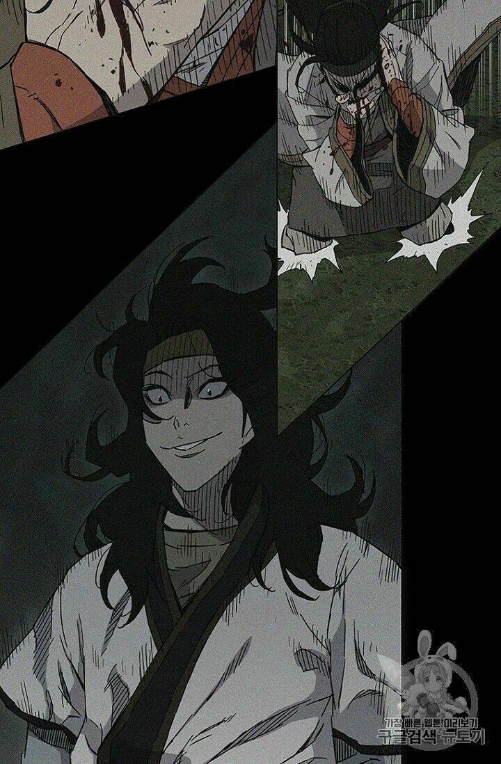 Tiên Kiếm Bất Bại Chap 23 - Next Chap 24