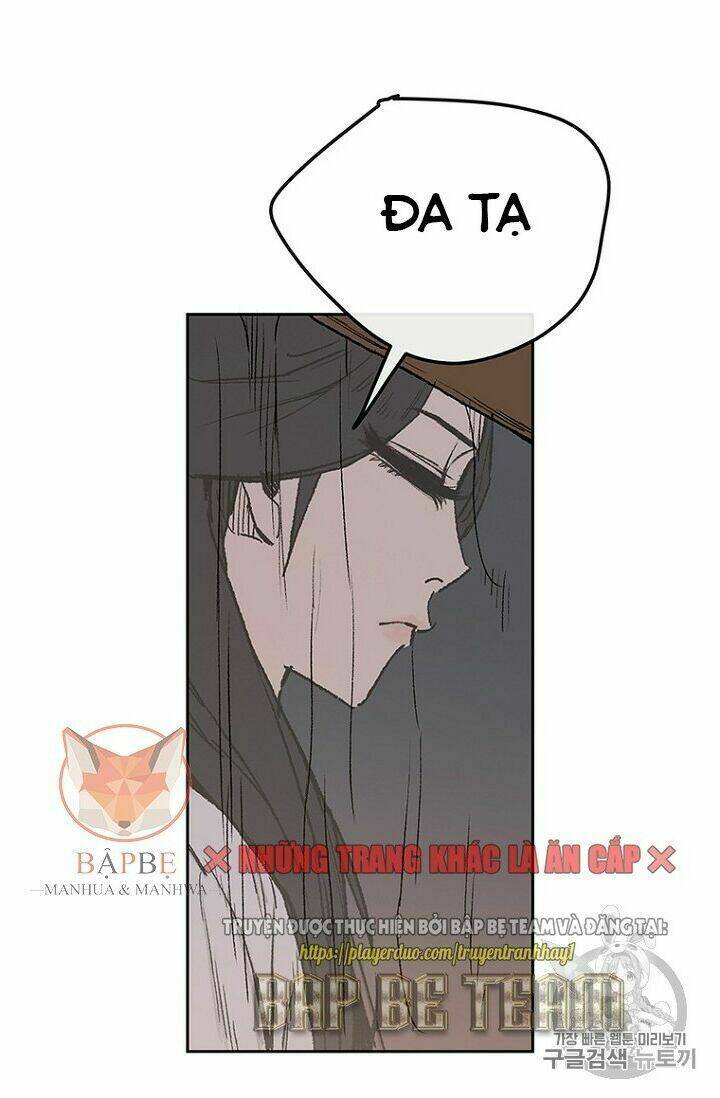 Tiên Kiếm Bất Bại Chap 23 - Next Chap 24