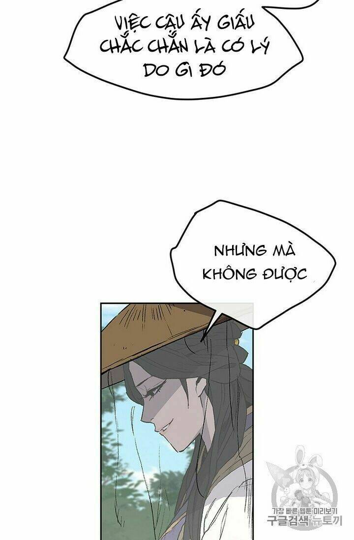 Tiên Kiếm Bất Bại Chap 24 - Next Chap 25