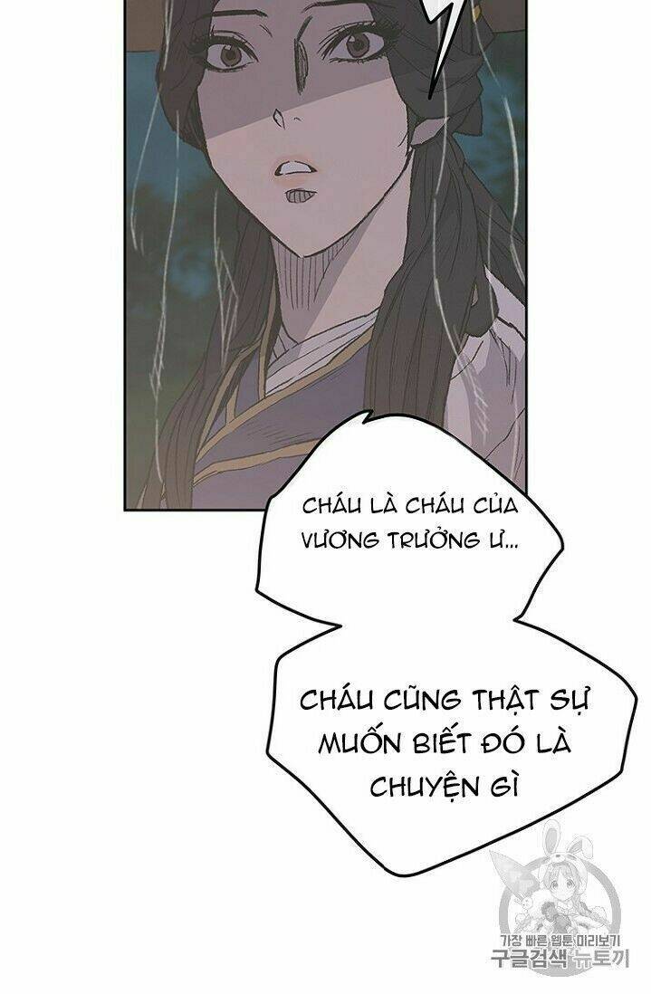 Tiên Kiếm Bất Bại Chap 24 - Next Chap 25