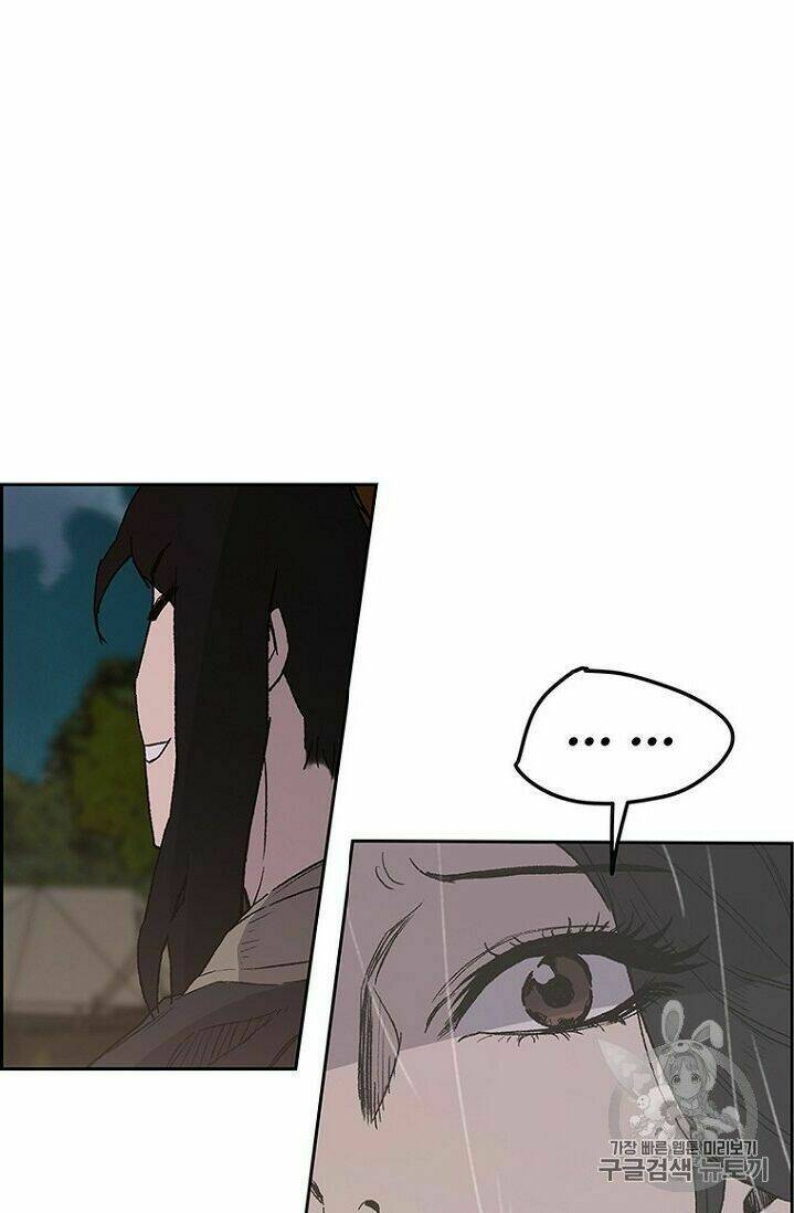 Tiên Kiếm Bất Bại Chap 24 - Next Chap 25