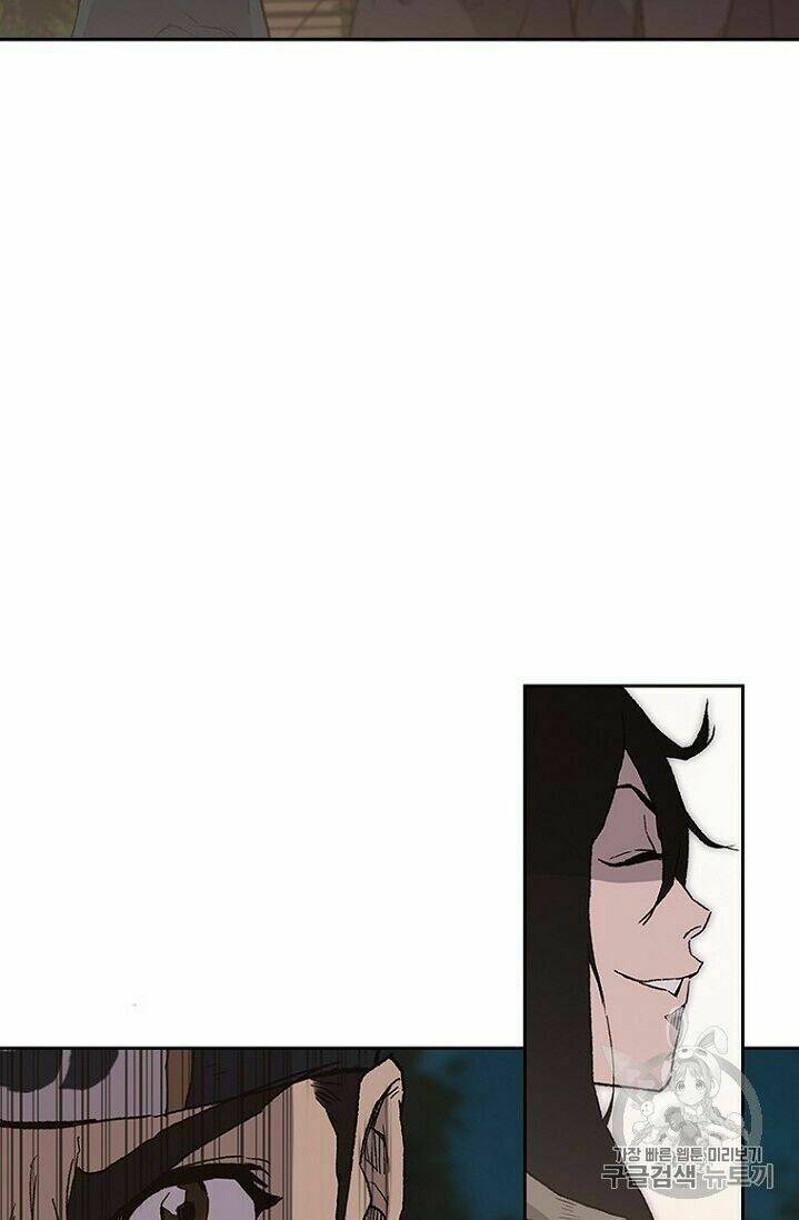 Tiên Kiếm Bất Bại Chap 24 - Next Chap 25