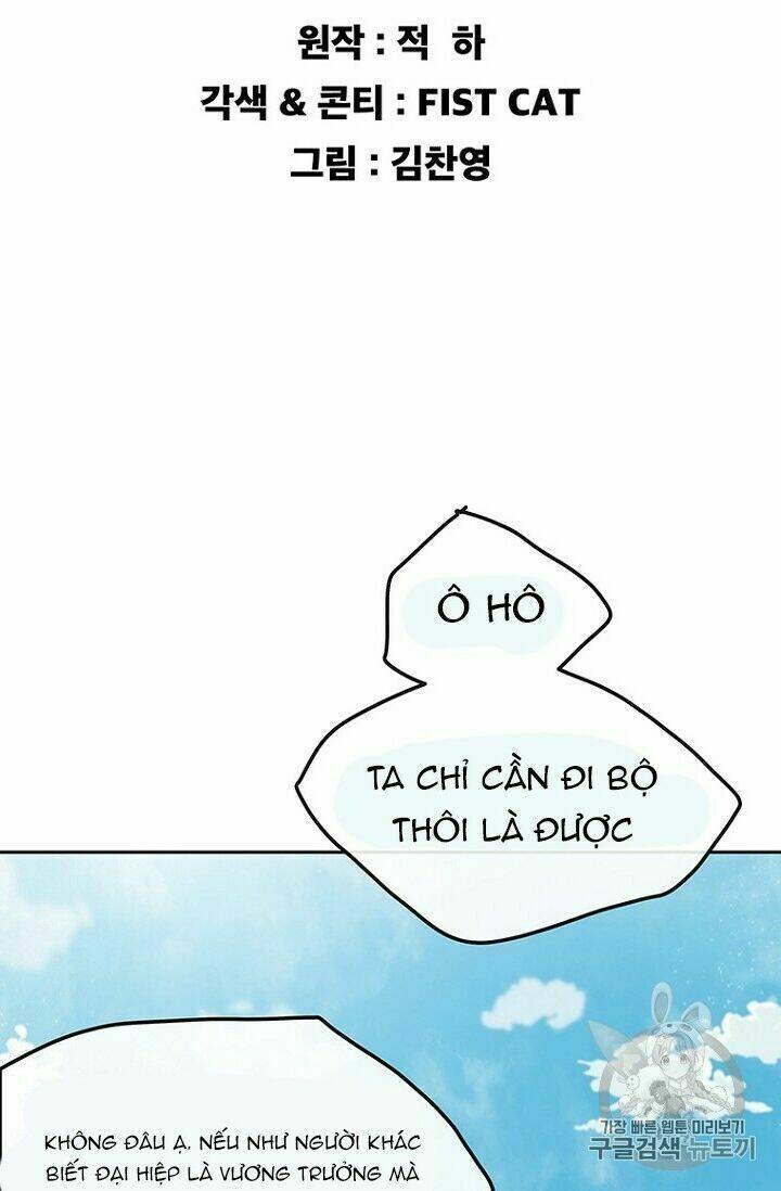 Tiên Kiếm Bất Bại Chap 24 - Next Chap 25