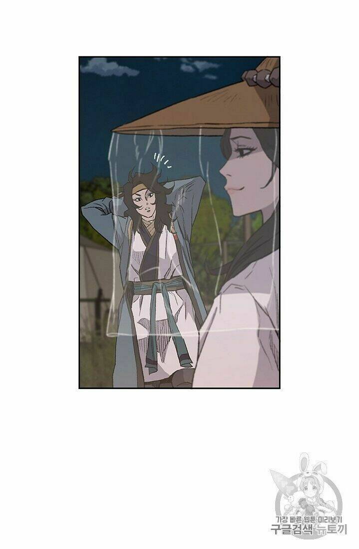 Tiên Kiếm Bất Bại Chap 24 - Next Chap 25