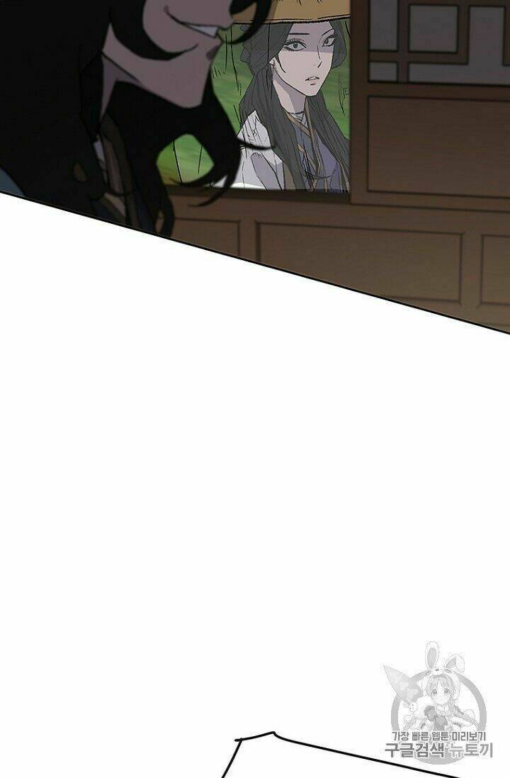 Tiên Kiếm Bất Bại Chap 24 - Next Chap 25