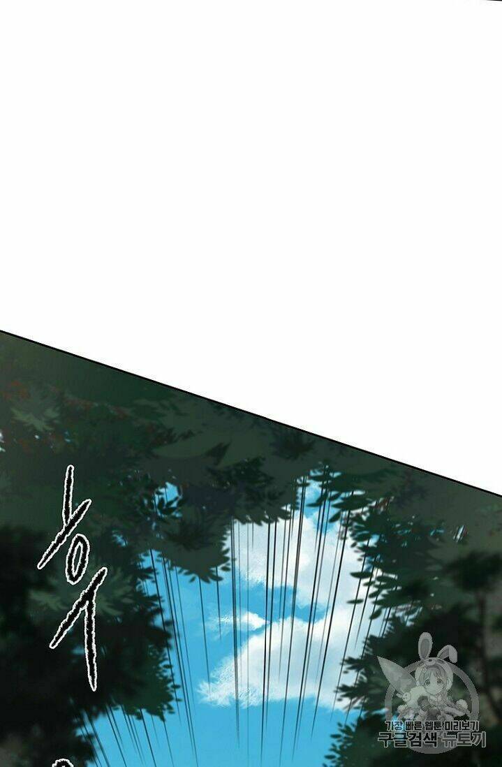 Tiên Kiếm Bất Bại Chap 24 - Next Chap 25