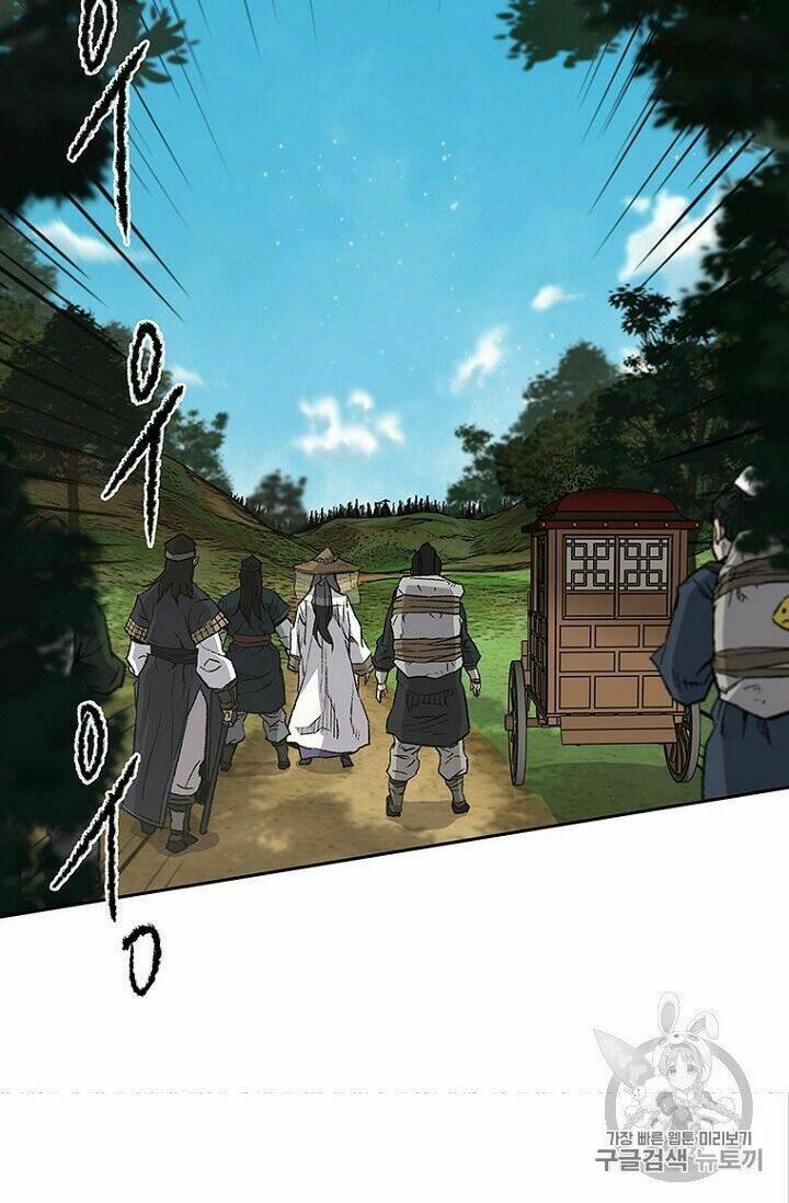 Tiên Kiếm Bất Bại Chap 24 - Next Chap 25