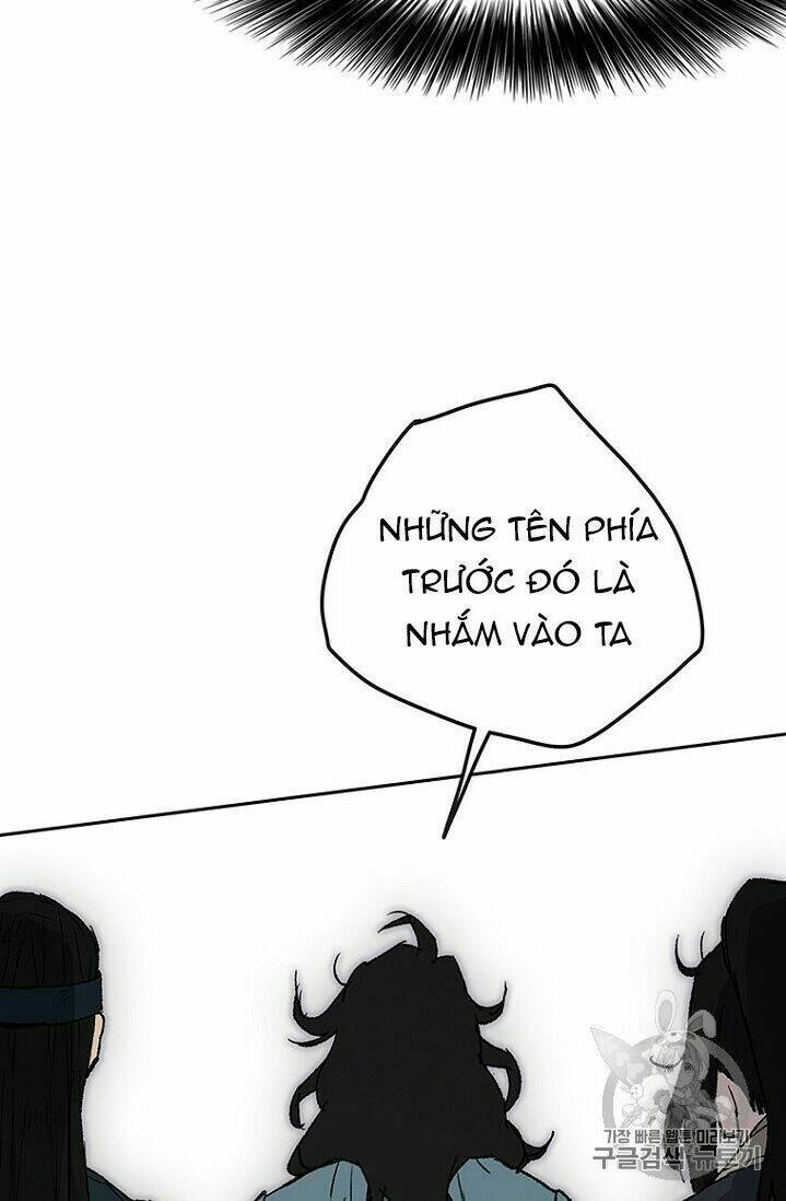 Tiên Kiếm Bất Bại Chap 24 - Next Chap 25