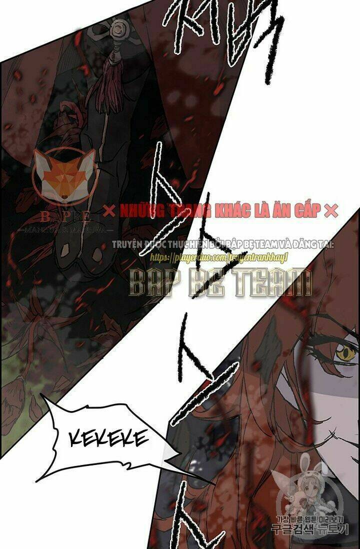 Tiên Kiếm Bất Bại Chap 24 - Next Chap 25