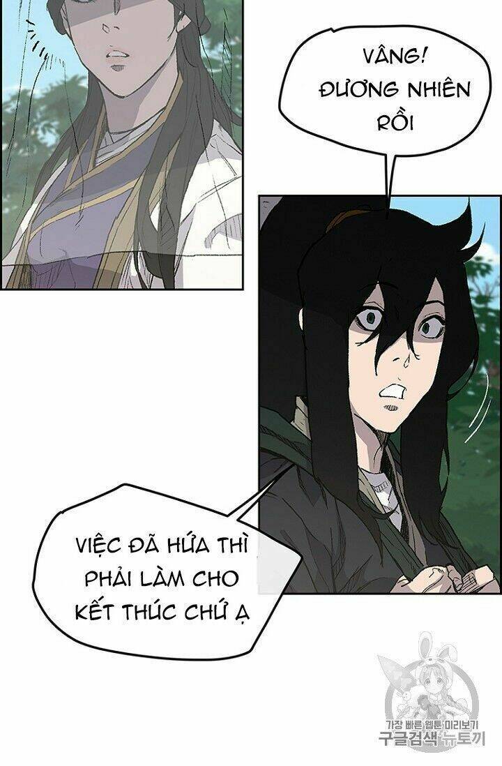 Tiên Kiếm Bất Bại Chap 24 - Next Chap 25