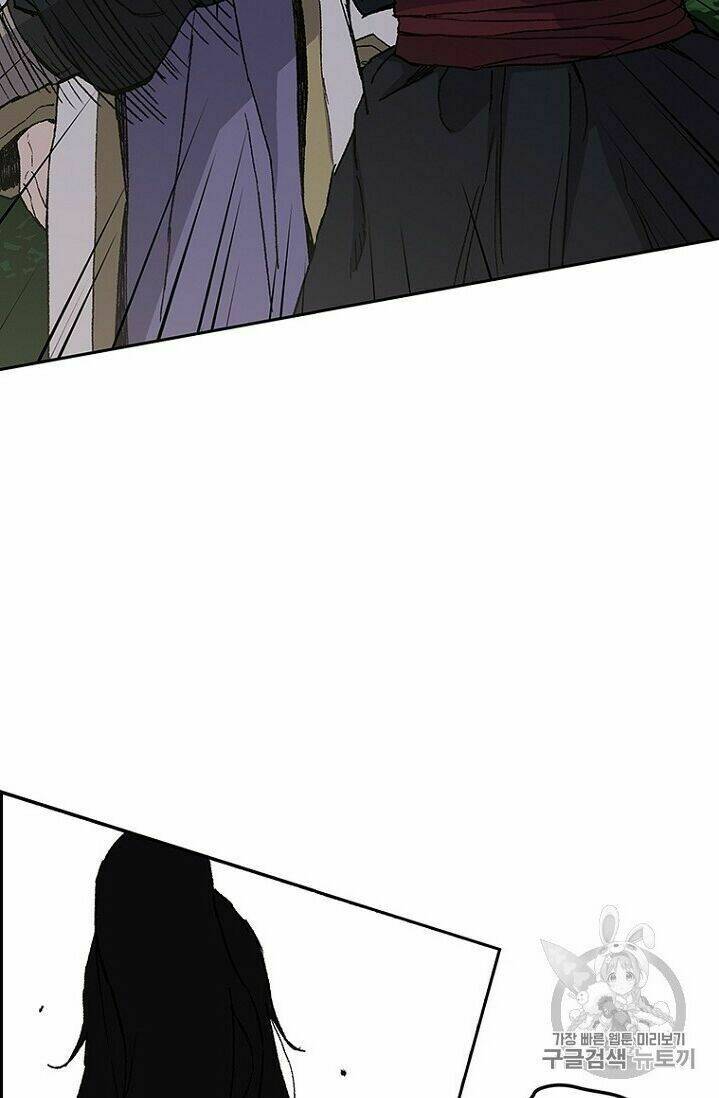 Tiên Kiếm Bất Bại Chap 25 - Next Chap 26