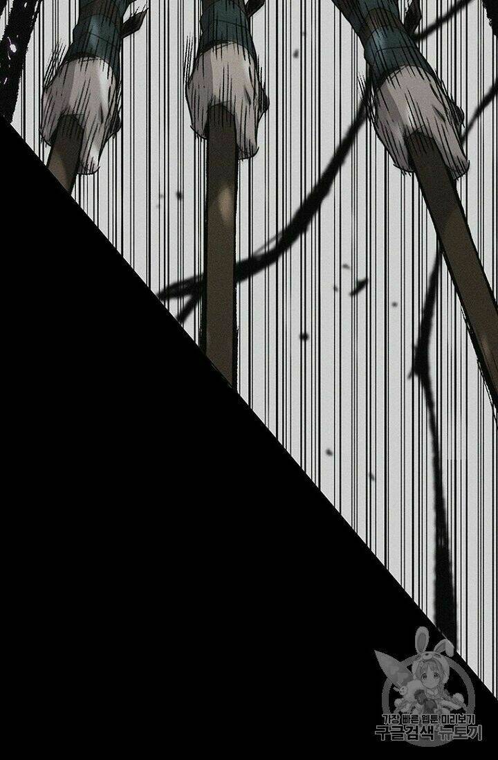 Tiên Kiếm Bất Bại Chap 26 - Next Chap 27