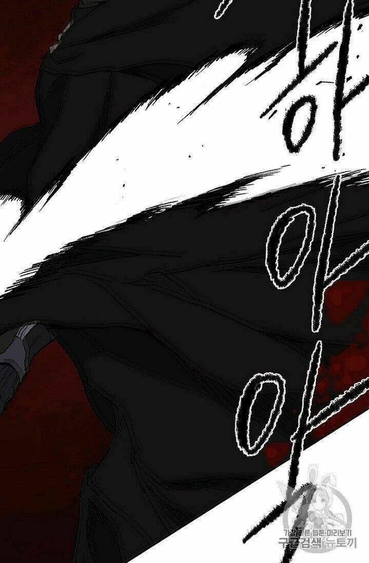 Tiên Kiếm Bất Bại Chap 27 - Next Chap 28