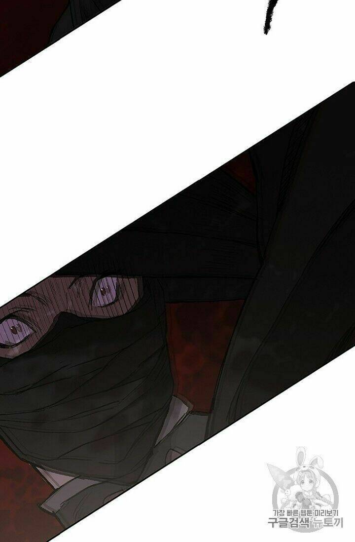 Tiên Kiếm Bất Bại Chap 27 - Next Chap 28