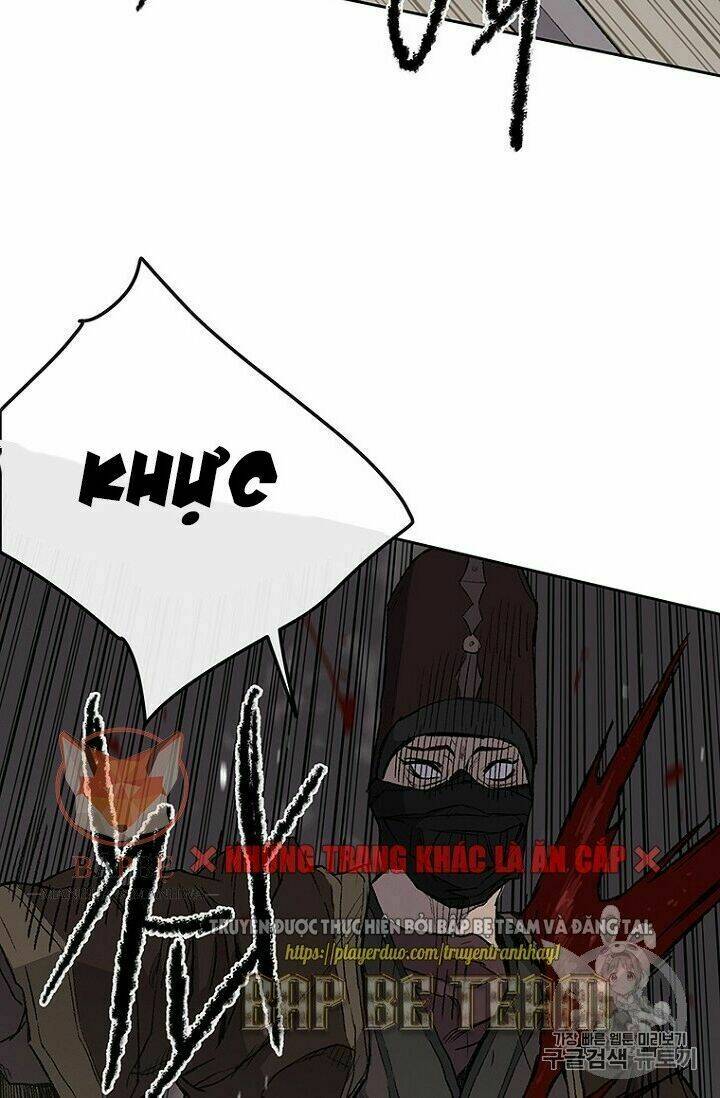 Tiên Kiếm Bất Bại Chap 27 - Next Chap 28