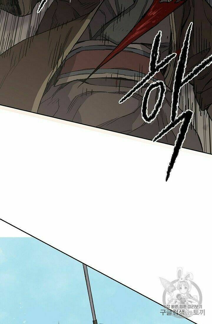 Tiên Kiếm Bất Bại Chap 27 - Next Chap 28