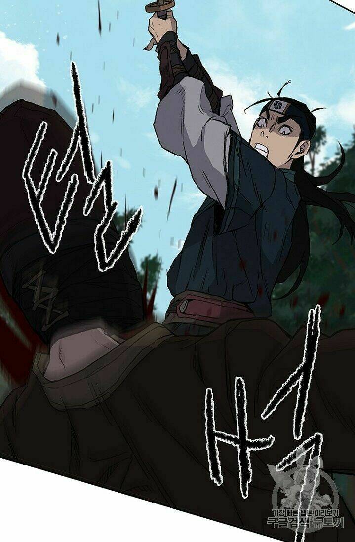 Tiên Kiếm Bất Bại Chap 27 - Next Chap 28