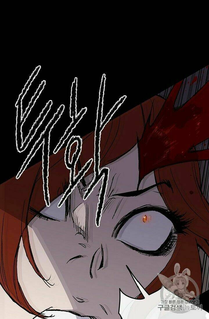 Tiên Kiếm Bất Bại Chap 27 - Next Chap 28