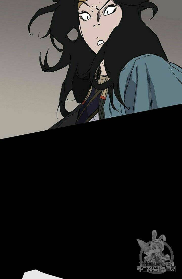 Tiên Kiếm Bất Bại Chap 27 - Next Chap 28