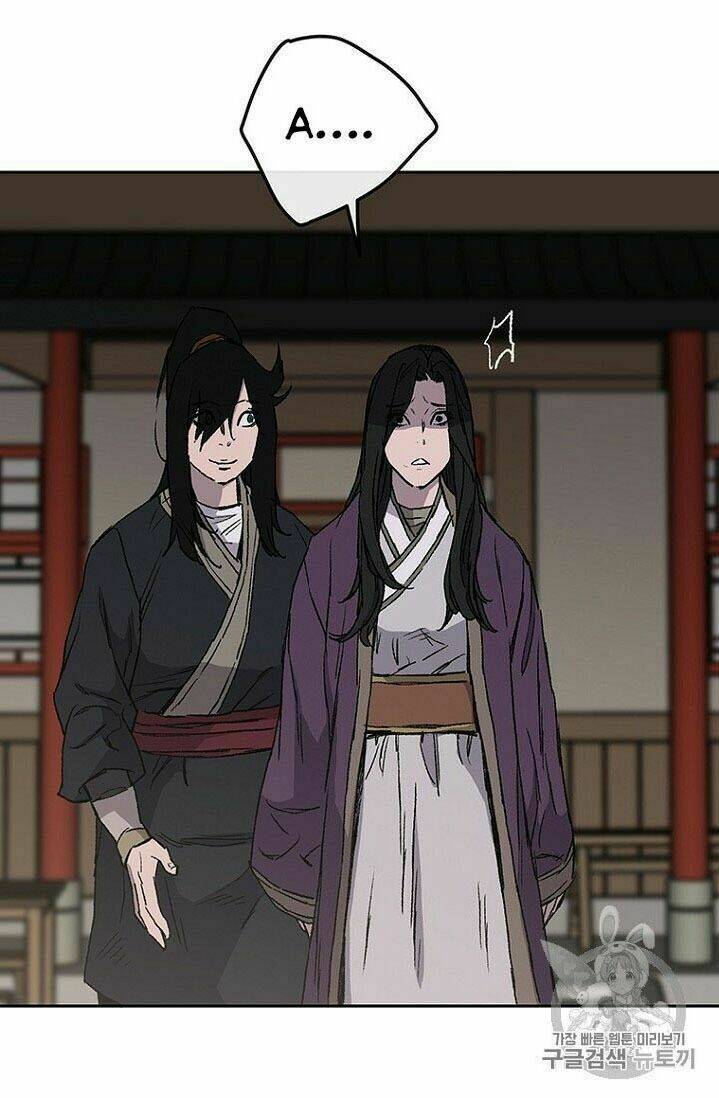 Tiên Kiếm Bất Bại Chap 28 - Next Chap 29