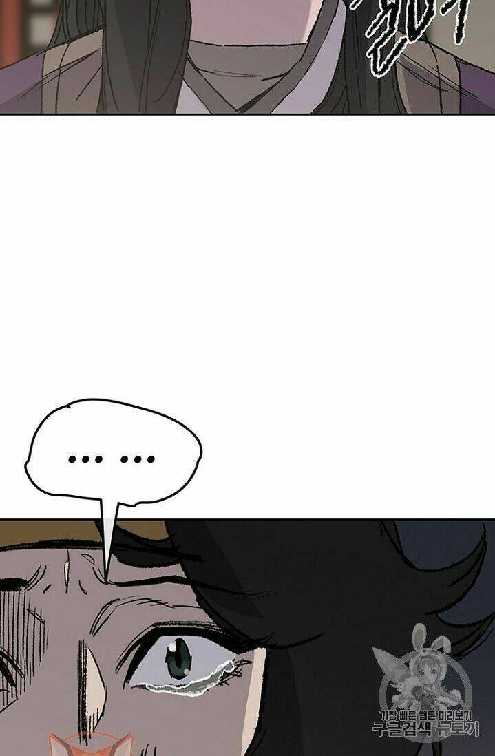 Tiên Kiếm Bất Bại Chap 28 - Next Chap 29