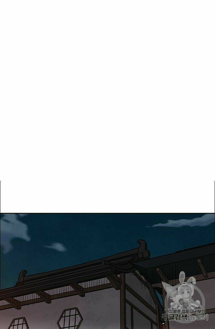 Tiên Kiếm Bất Bại Chap 28 - Next Chap 29