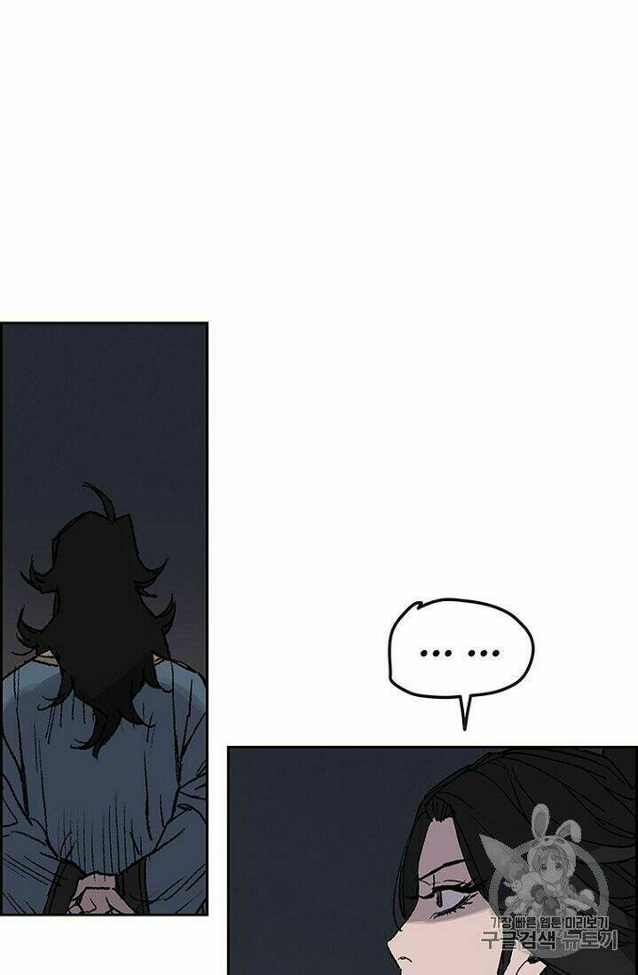 Tiên Kiếm Bất Bại Chap 28 - Next Chap 29