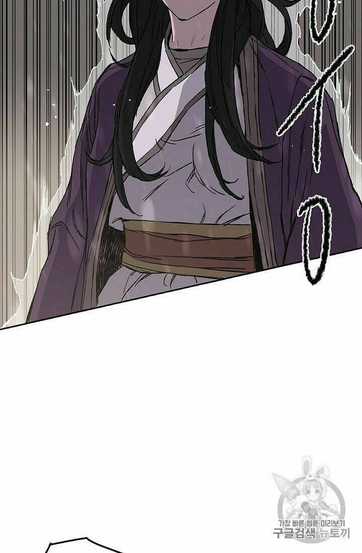 Tiên Kiếm Bất Bại Chap 28 - Next Chap 29