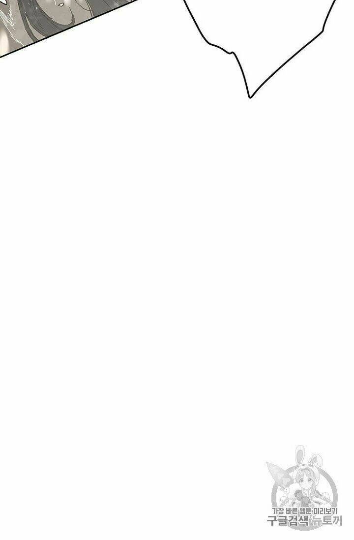 Tiên Kiếm Bất Bại Chap 29 - Next Chap 30