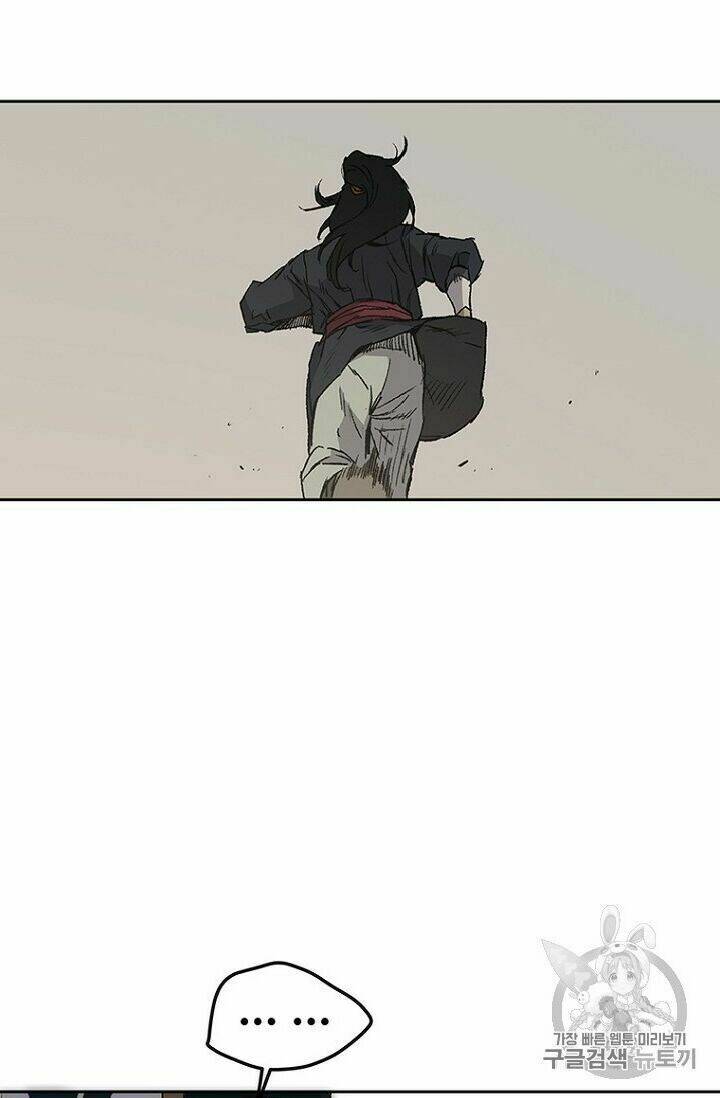 Tiên Kiếm Bất Bại Chap 29 - Next Chap 30